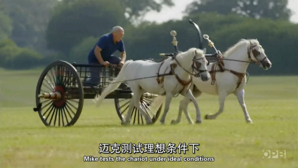 中国古代战车揭秘 Chinese Chariot Revealed
