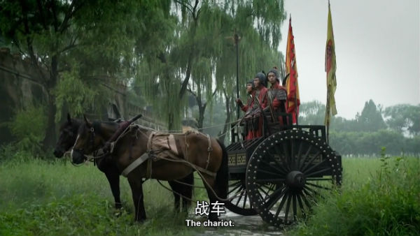 中国古代战车揭秘 Chinese Chariot Revealed