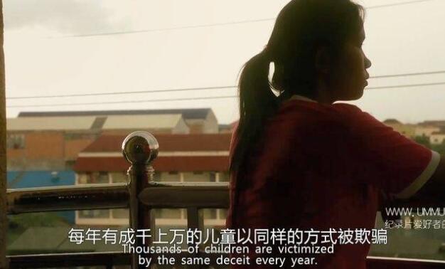 亚洲的地下世界 ASIA&#x27;S UNDERWORLD