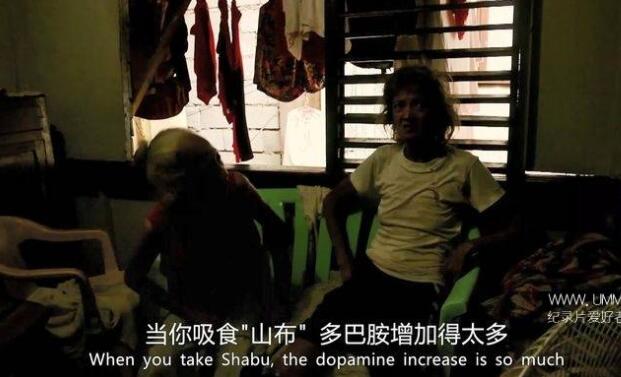 亚洲的地下世界 ASIA&#x27;S UNDERWORLD