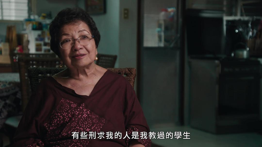 国王制造者 The Kingmaker