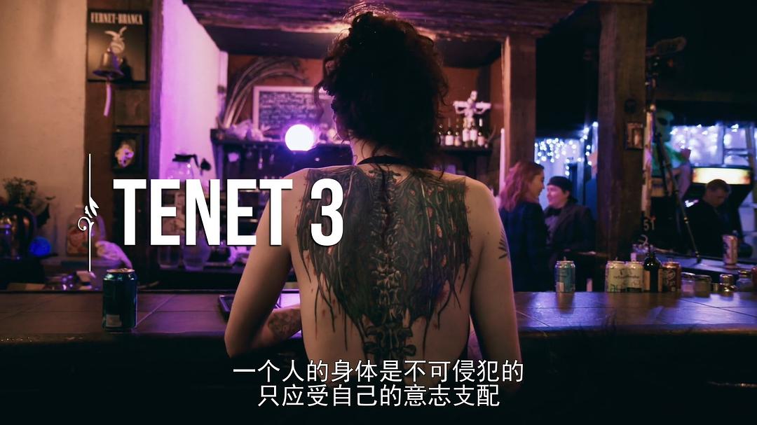 撒旦万岁？ Hail Satan?