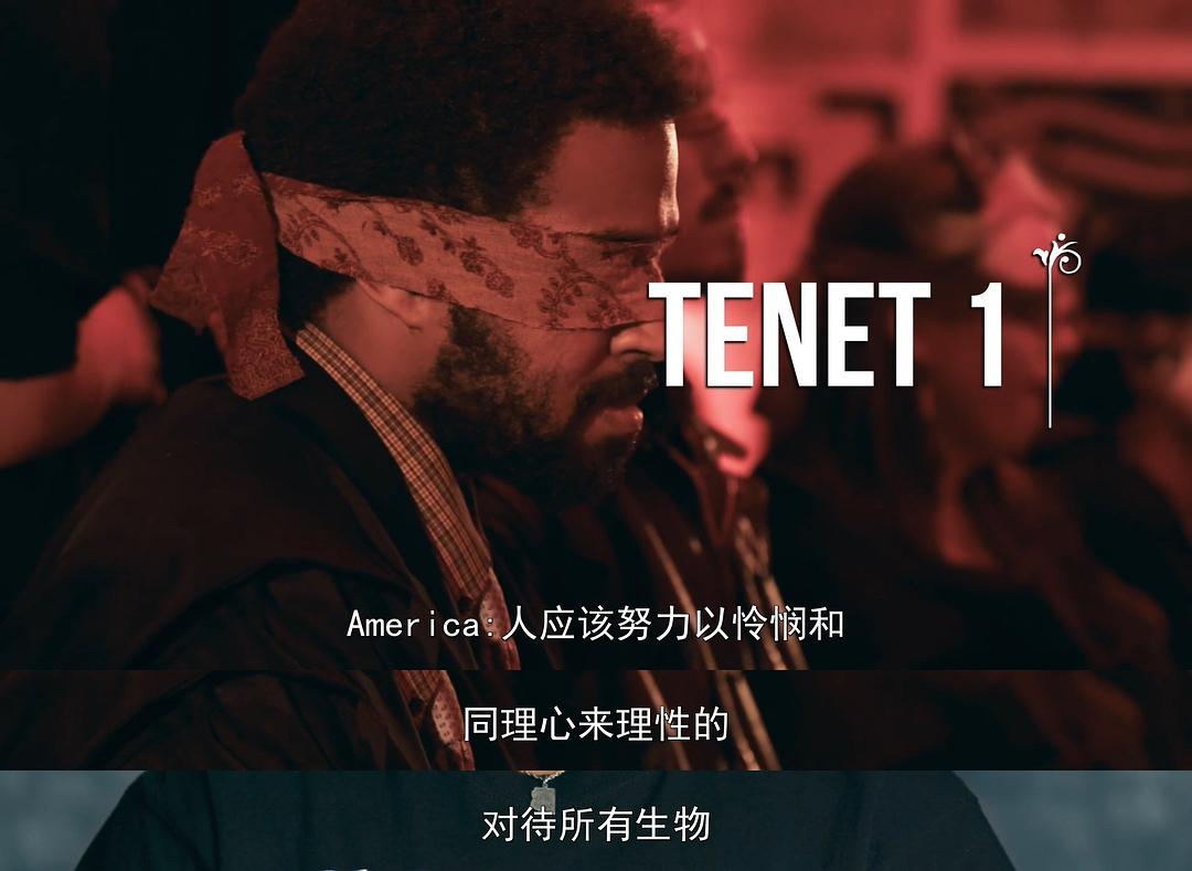 撒旦万岁？ Hail Satan?