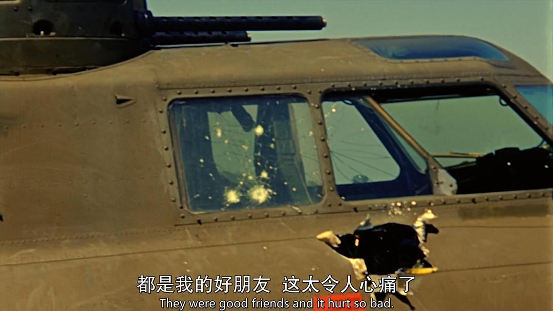 极寒之蓝 The Cold Blue