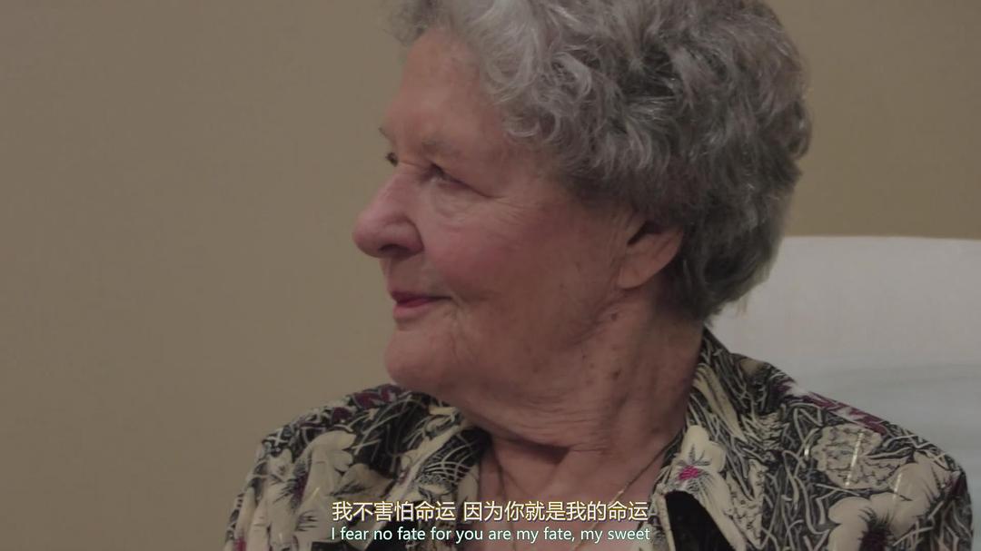 隐秘的爱 A Secret Love