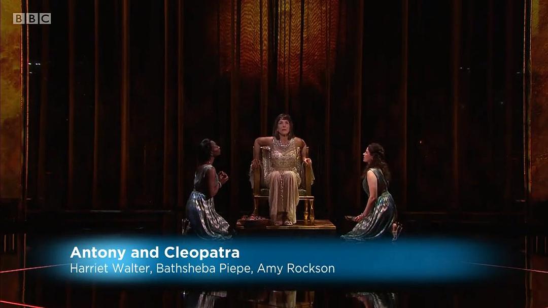 莎士比亚现场 Shakespeare Live! From the RSC