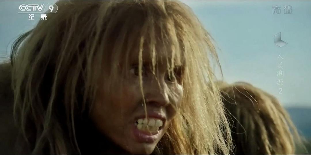 人类溯源 First Man