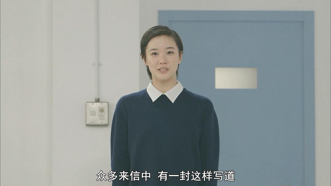 像乌鸦一样思考 考えるカラス ～科学の考え方～