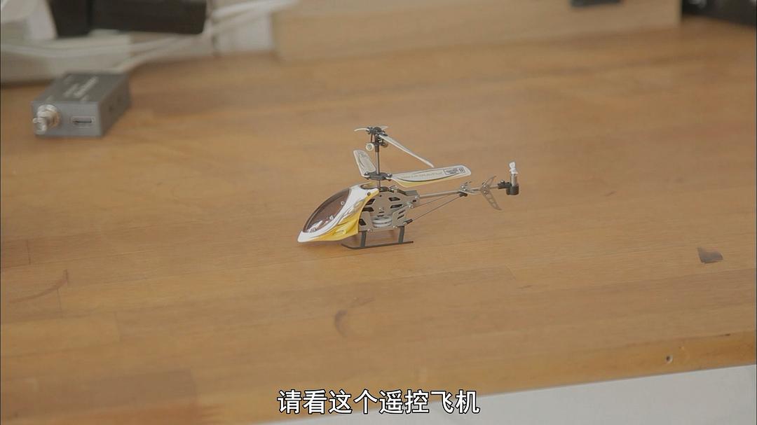 像乌鸦一样思考 考えるカラス ～科学の考え方～