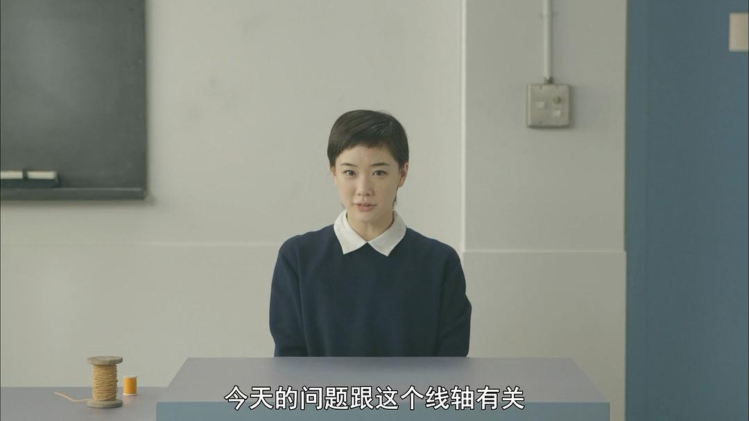 像乌鸦一样思考 考えるカラス ～科学の考え方～