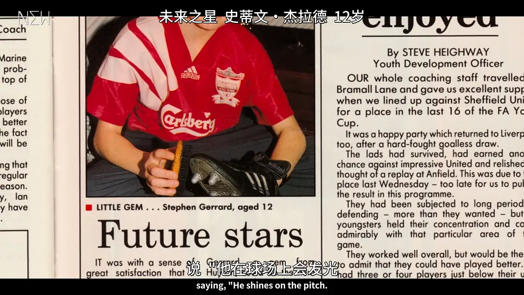 成就梦想 Make Us Dream