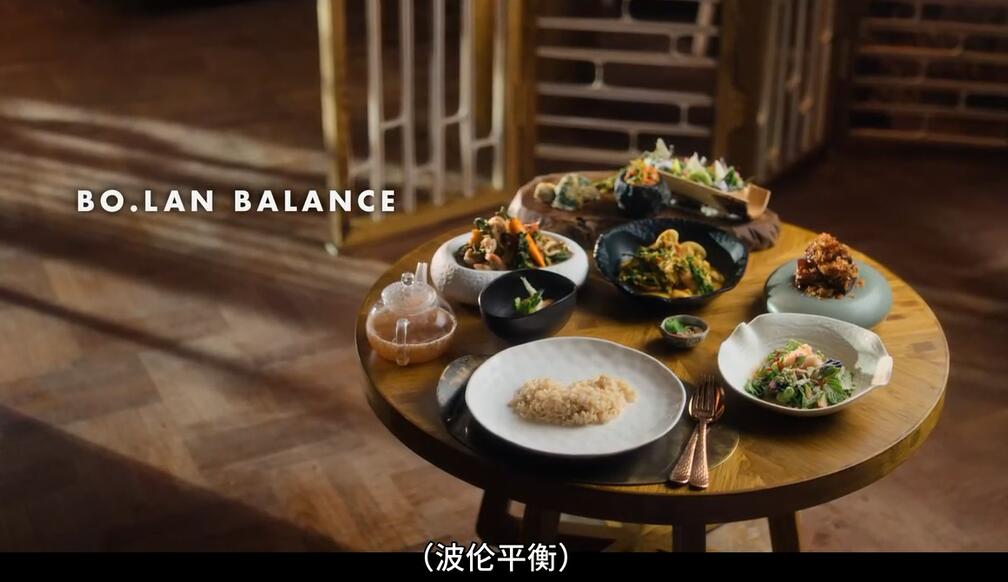 主厨的餐桌 第五季 Chef&#x27;s Table Season 5