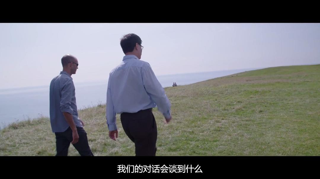 探索未知的边界 The Most Unknown