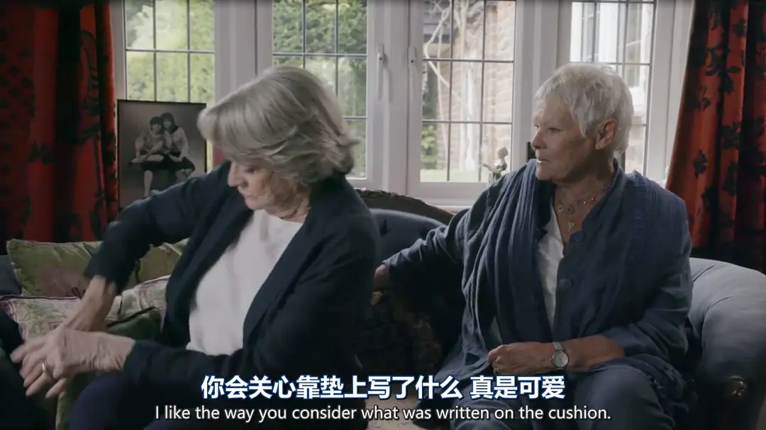 女爵印象 Nothing Like A Dame