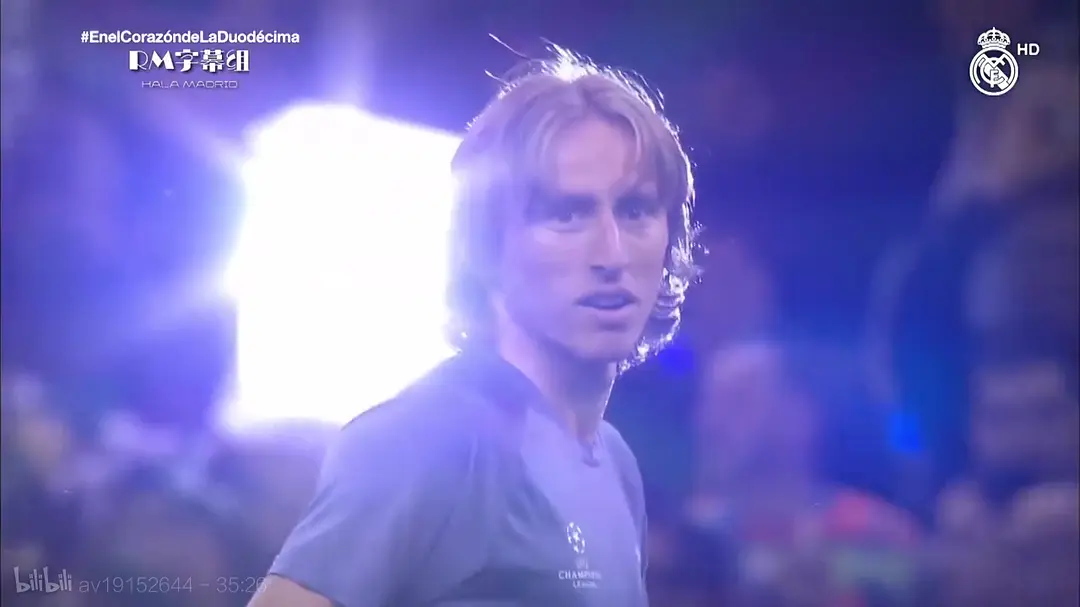 十二冠之心 En el corazón de la Duodécima