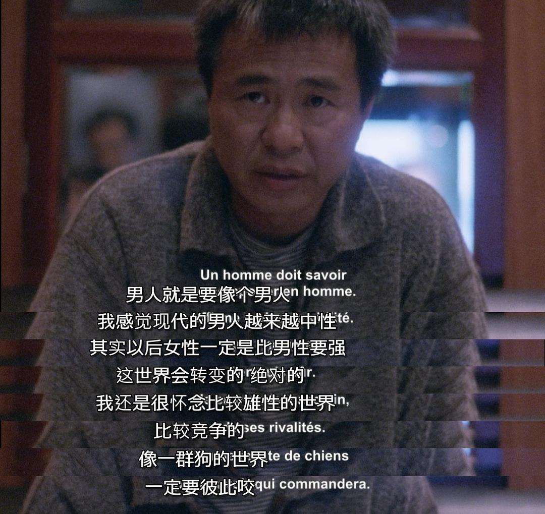 侯孝贤画像 HHH &#8211; Un portrait de Hou Hsiao-Hsien
