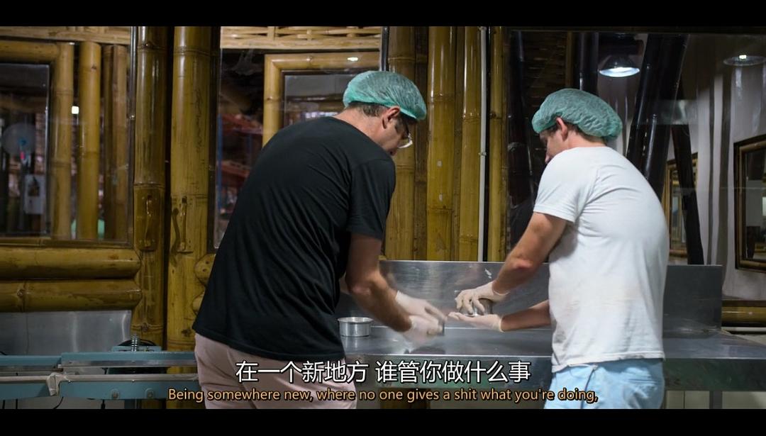 主厨的餐桌 第四季 Chef&#x27;s Table Season 4