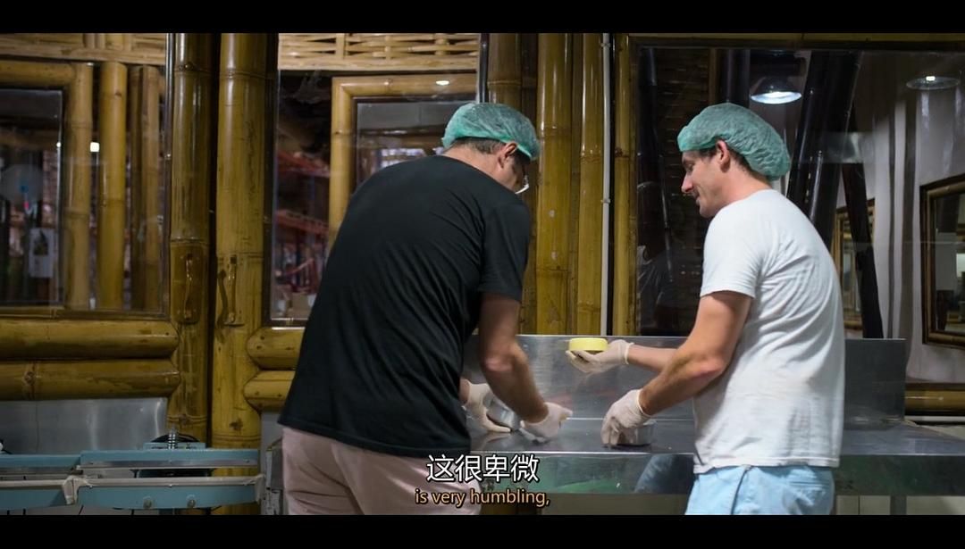 主厨的餐桌 第四季 Chef&#x27;s Table Season 4