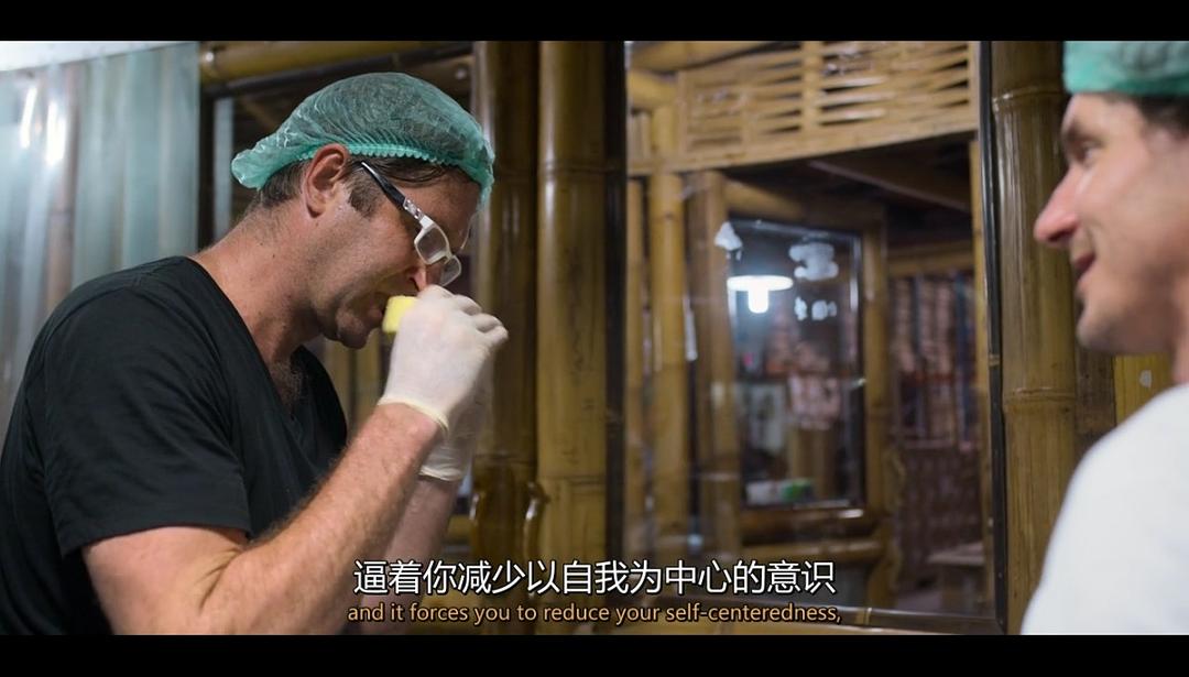 主厨的餐桌 第四季 Chef&#x27;s Table Season 4