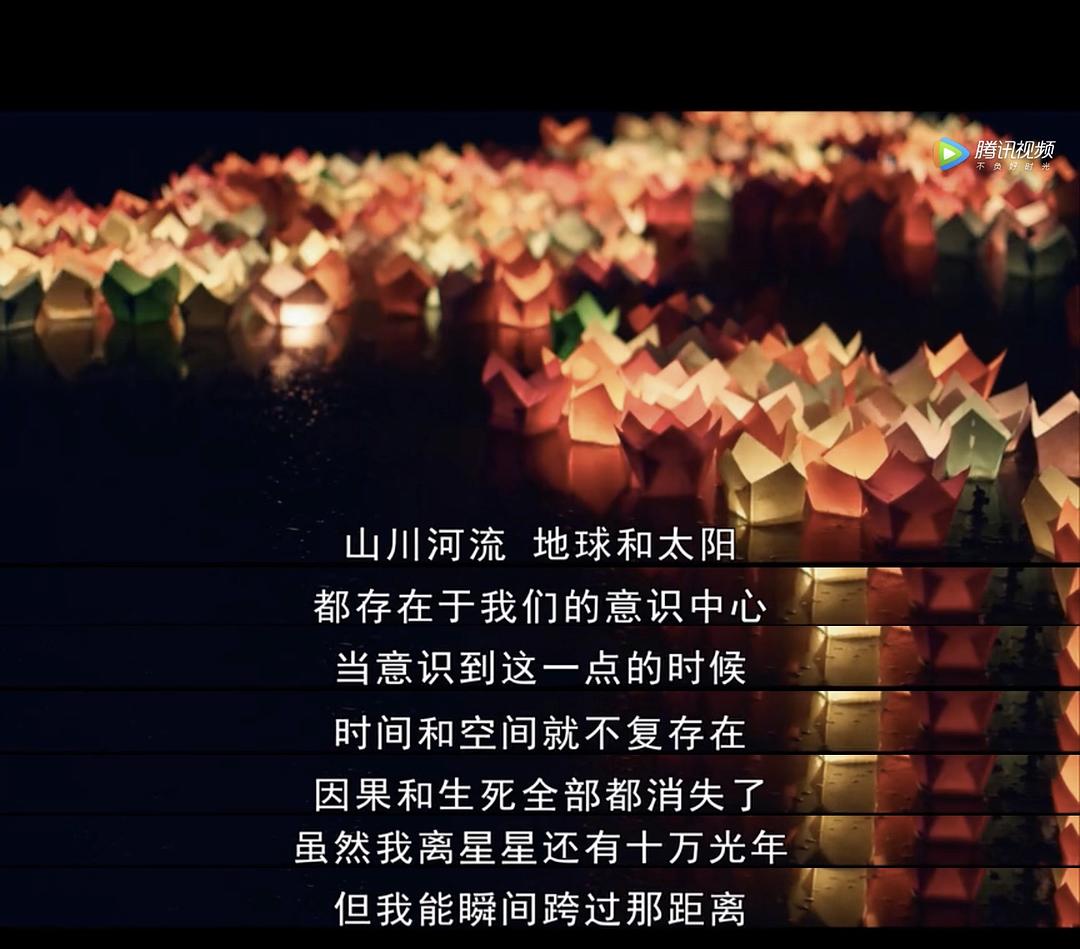 与我同行 Walk with Me