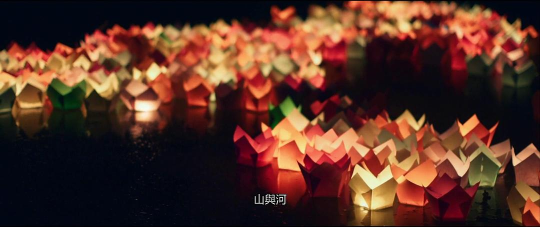 与我同行 Walk with Me