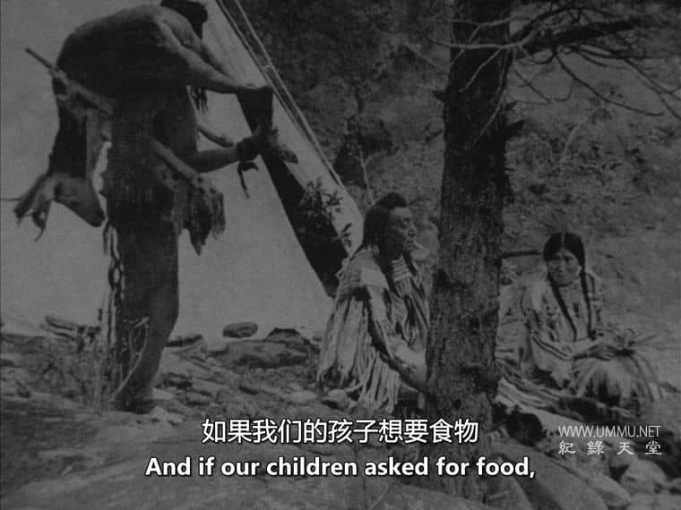 印第安人的故事 An Indian Story