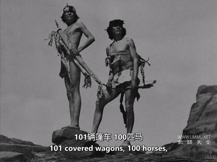 印第安人的故事 An Indian Story