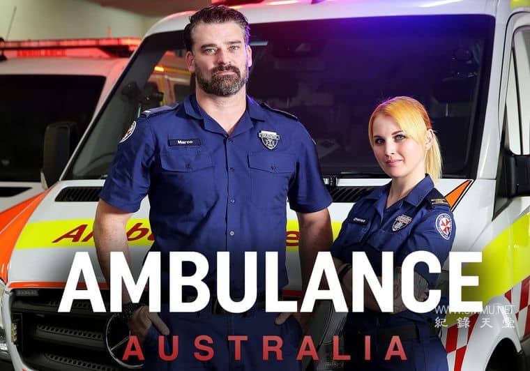 救护车：澳大利亚 第1-2季全16集 Ambulance Australia