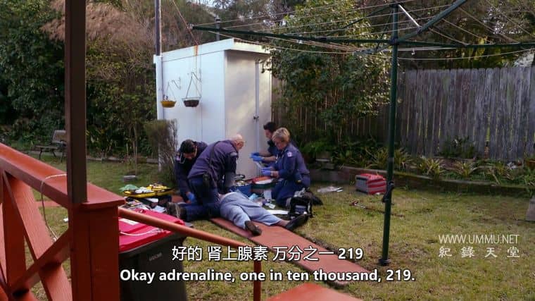 救护车：澳大利亚 第1-2季全16集 Ambulance Australia
