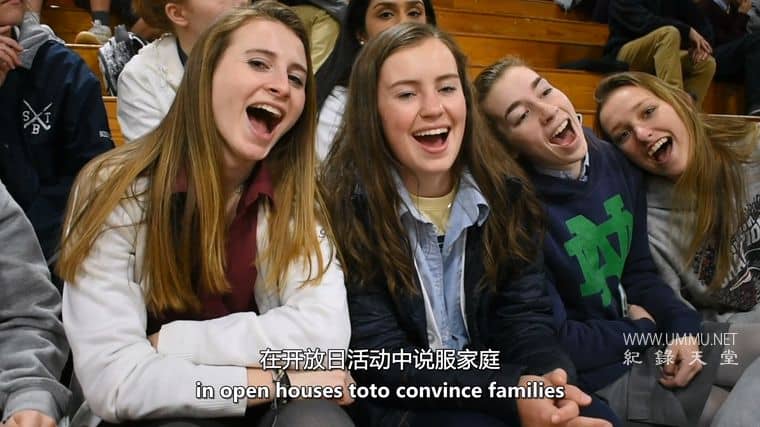 全力以赴：圣伯纳德的奇迹 All In: St. Bernard&#x27;s