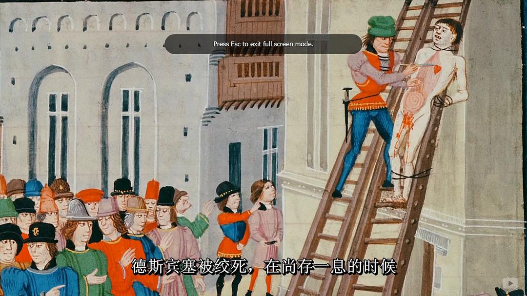 母狼：英格兰早期王后 She-Wolves: England&#x27;s Early Queens