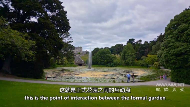 爱尔兰海岸 Adrian Dunbar&#x27;s Coastal Ireland