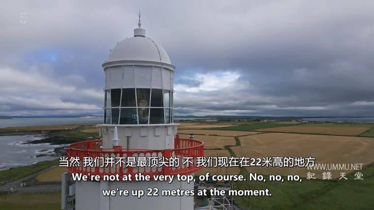 爱尔兰海岸 Adrian Dunbar&#x27;s Coastal Ireland