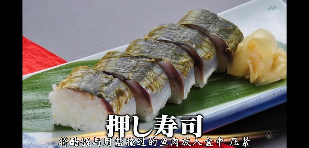 料理往事：江户时代的老菜谱 料理昔ばなし 〜再現!江戸時代のレシピ〜