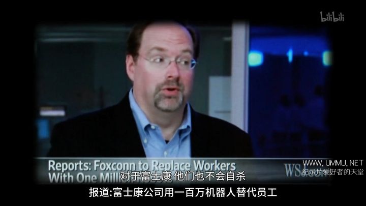 超越人类的世界 A World Beyond Humans