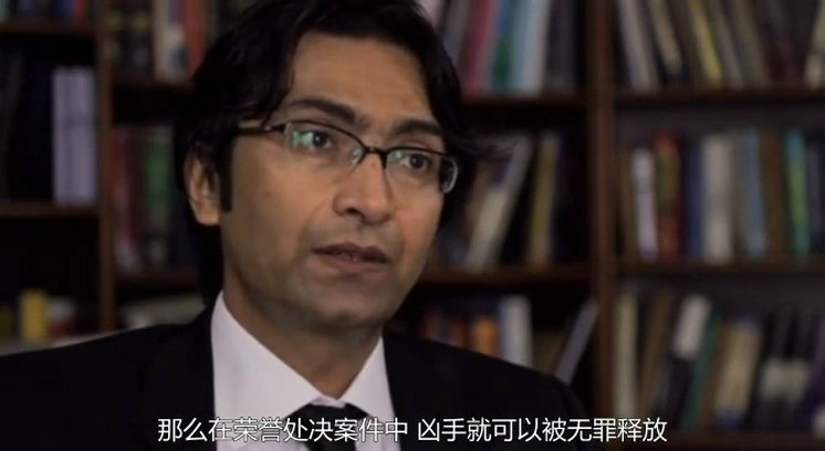 河中女孩：宽恕的代价 A Girl in the River: The Price of Forgiveness