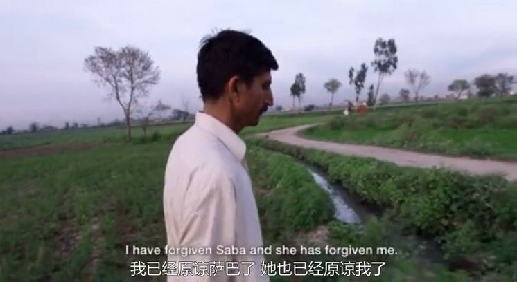 河中女孩：宽恕的代价 A Girl in the River: The Price of Forgiveness