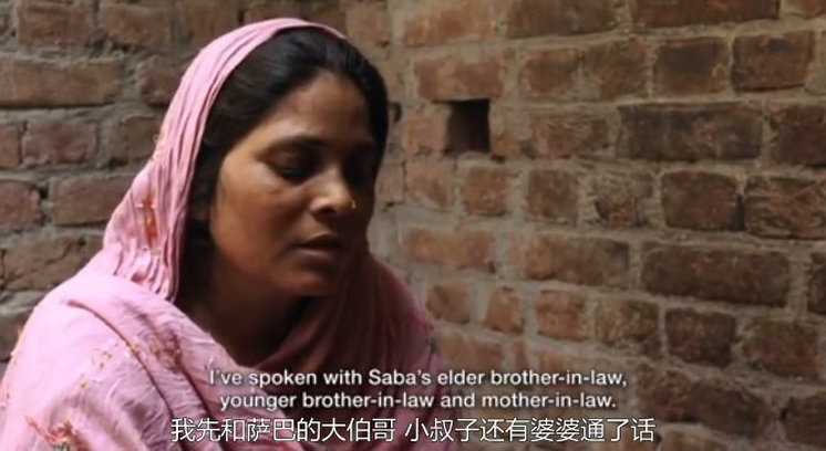 河中女孩：宽恕的代价 A Girl in the River: The Price of Forgiveness