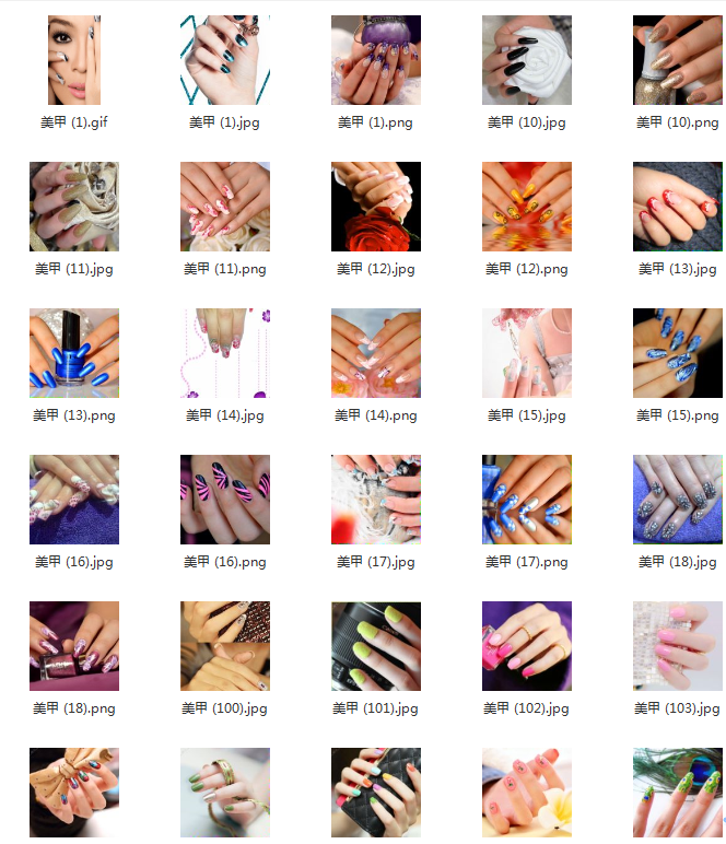 美甲图案图片素材库时尚潮流手指指甲美容美妆设计宣传海报高清