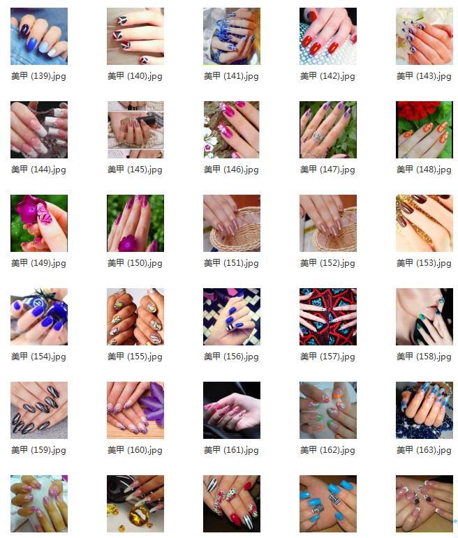 美甲图案图片素材库时尚潮流手指指甲美容美妆设计宣传海报高清