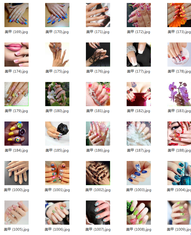 美甲图案图片素材库时尚潮流手指指甲美容美妆设计宣传海报高清