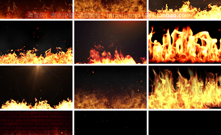 火焰火苗火星火花烈火大火光燃烧GIF动图PPT背景插图动态图片素材