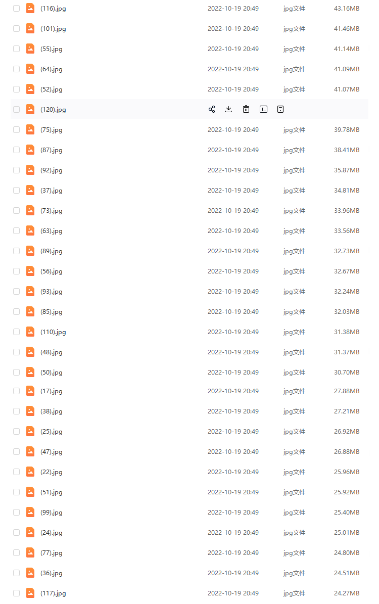 120张别墅庭院花园风景横版高清抖音自媒体pr剪辑背景图片素材