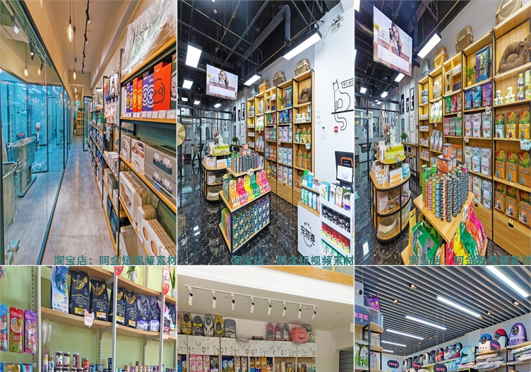 猫粮狗粮猫砂宠物用品抖音快手无人直播短视频图片高清背景素材