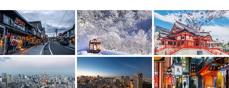 日本东京城市建筑风光夜景街道街景富士山樱花旅游风景图片照素材