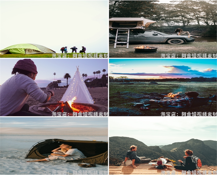 户外野外帐篷露营营地活动野营篝火绿幕虚拟直播led背景图片素材