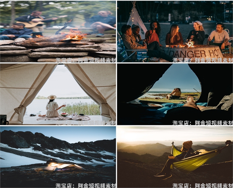 户外野外帐篷露营营地活动野营篝火绿幕虚拟直播led背景图片素材