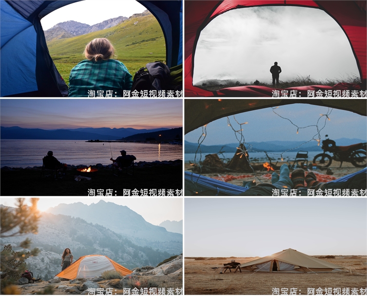 户外野外帐篷露营营地活动野营篝火绿幕虚拟直播led背景图片素材