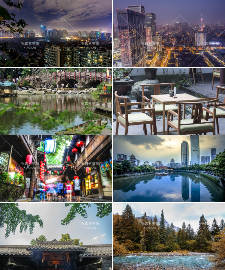 杭州西湖广东新疆城市风景横版高清抖音自媒体pr剪辑背景图片素材