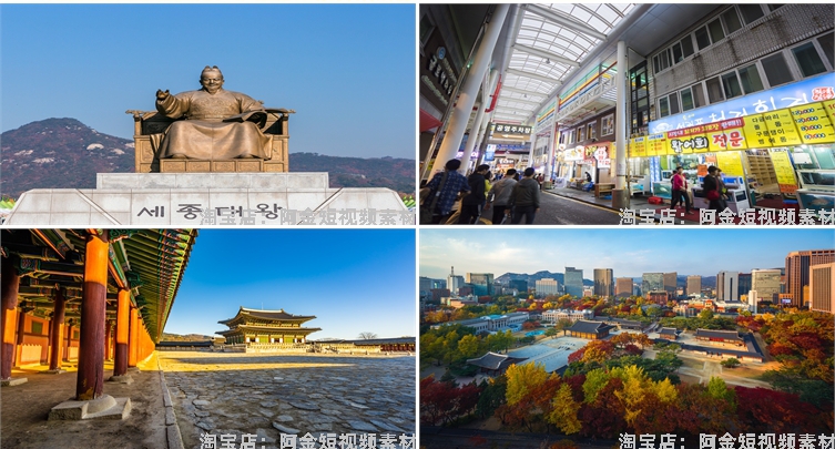 韩国首尔城市风光建筑夜景街道风景素材高清治愈系旅游摄影图片照